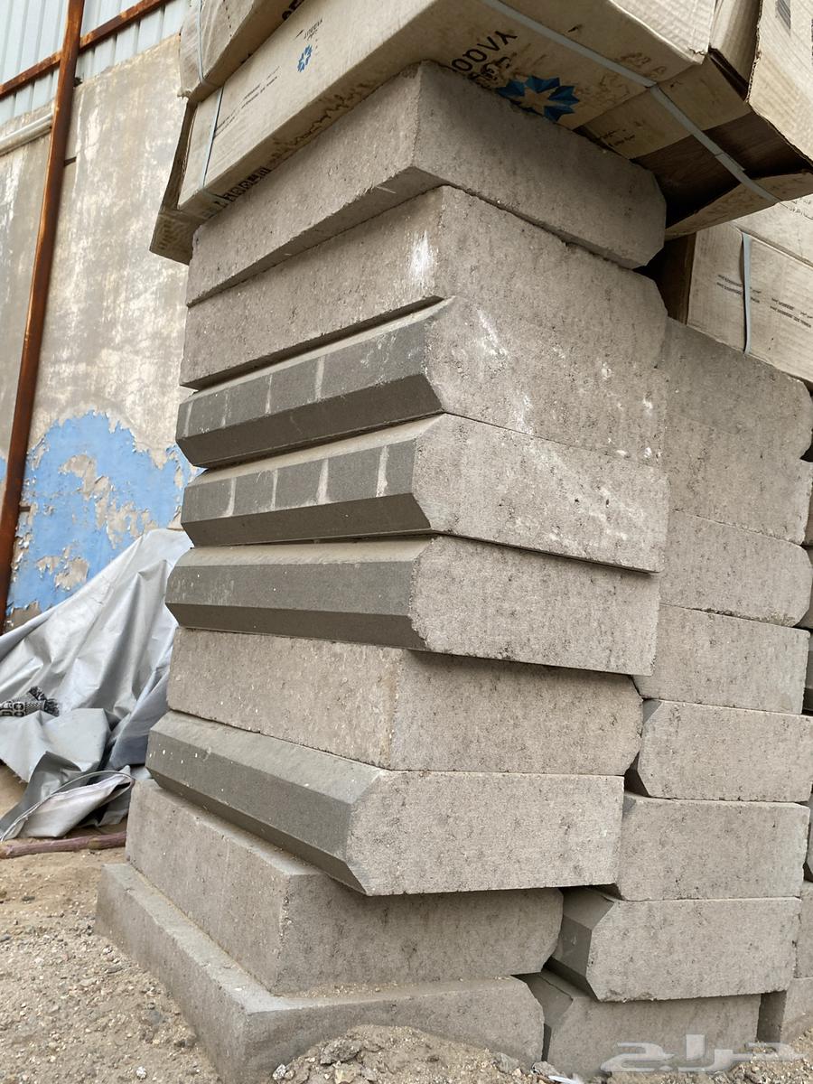 بندورة64213914262659112