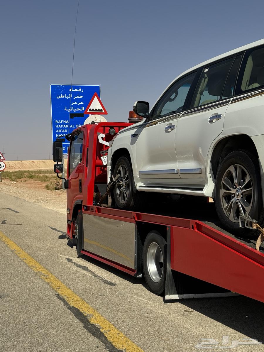 سطحه البدائع64212452841857113