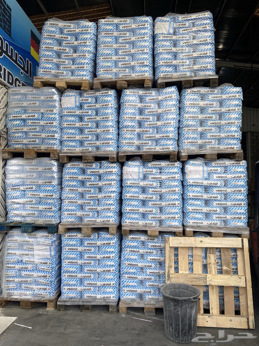 All types of adhesives, ceramics, and porcelain64213697942787110