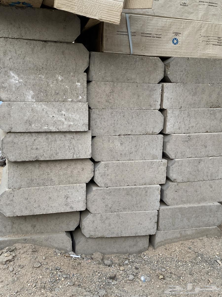 بندورة64213914262659110