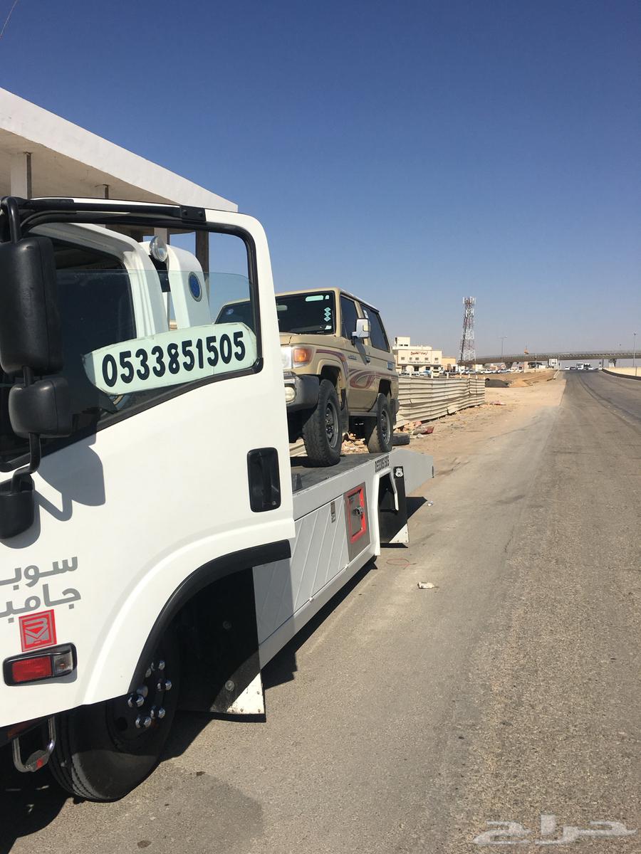 Al-Muwaileh to Al-Arqah, Embassies, Lavender, Ad-Diriyah64213917454849110