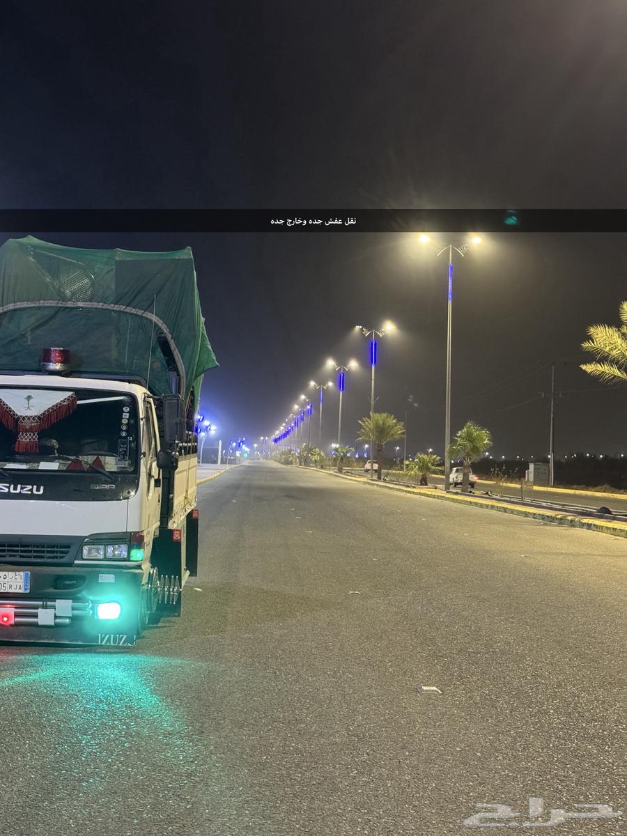 دينه نقل عفش جده وخارج جده64212227787267112