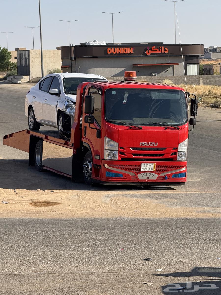 سطحه البدائع64212452841857110