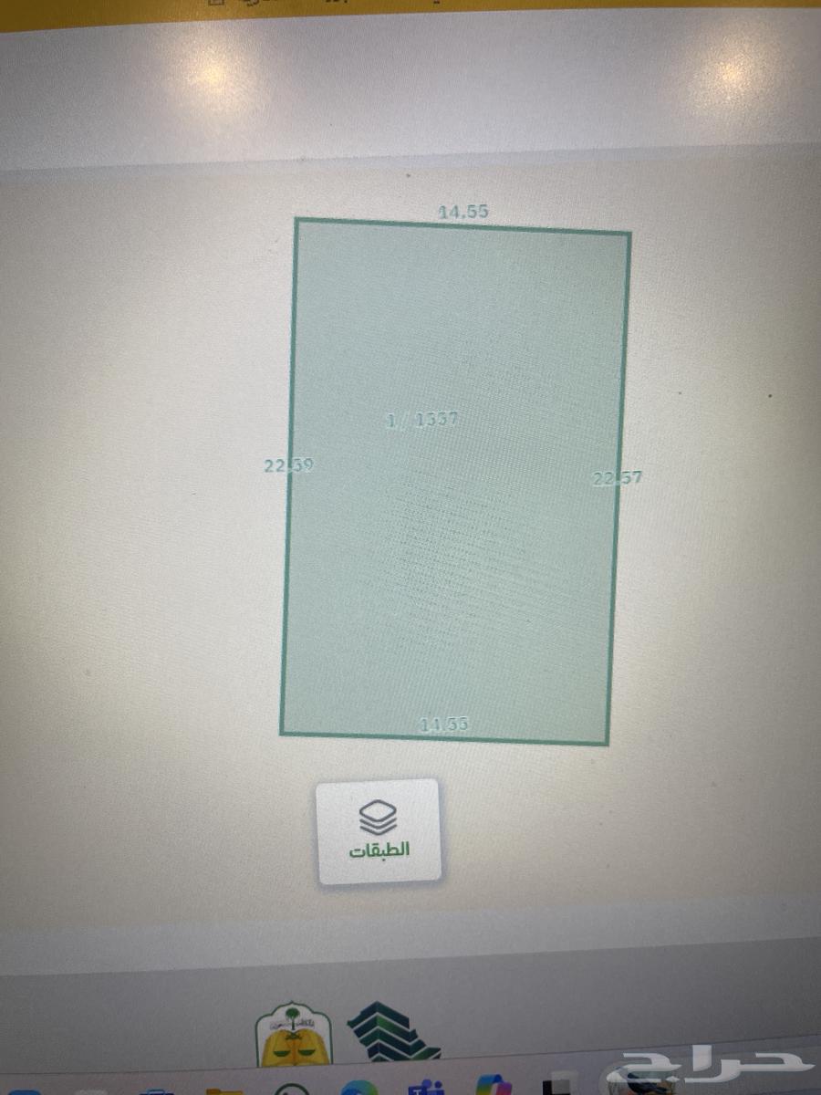 أرض للبيع مخطط ولي العهد 9-ب64207483024386113