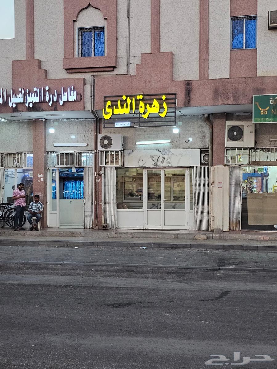بوفيه لتقبيل64207927847042112
