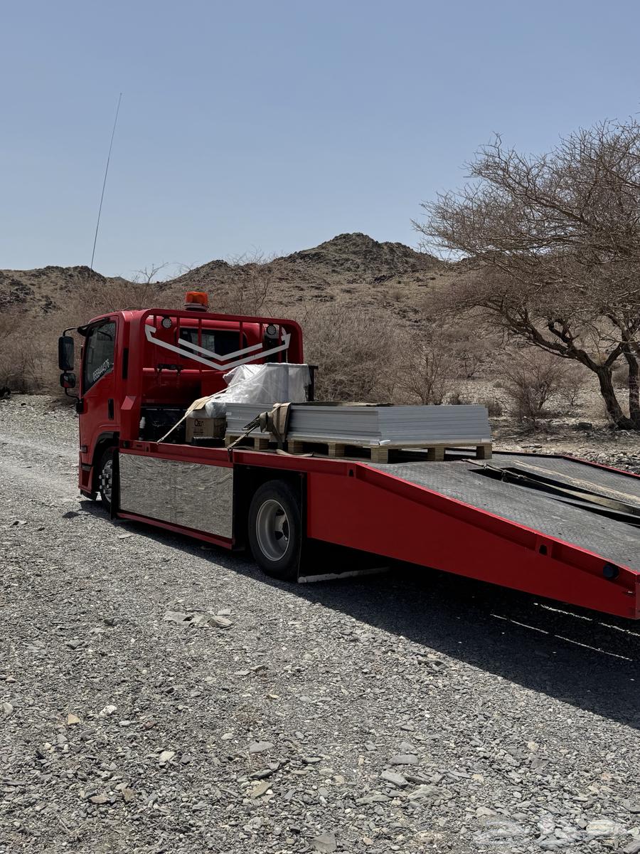 سطحه البدائع64212452841857112