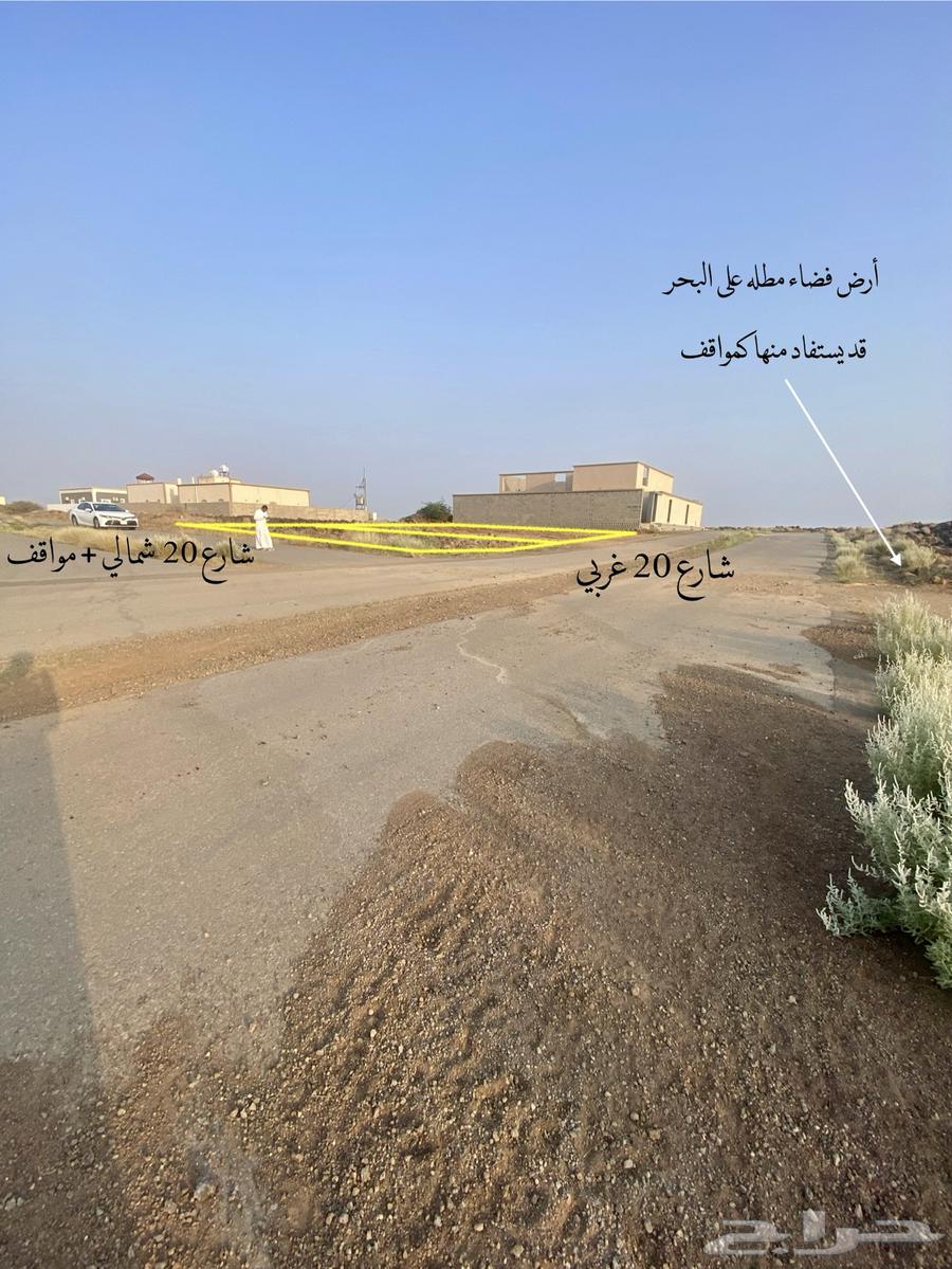 أنصاف أراضي مميزه الحريضه 75 الف - 80 ألف64216455418881111