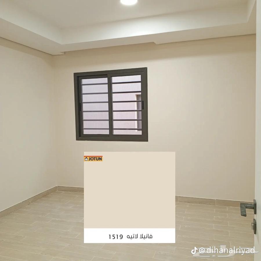 صباغ الأحساء64214116738818113