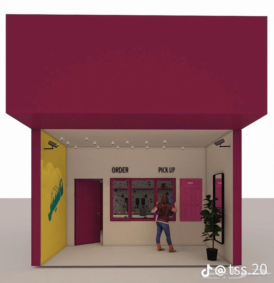 معلم جبس بورد64213061613697111