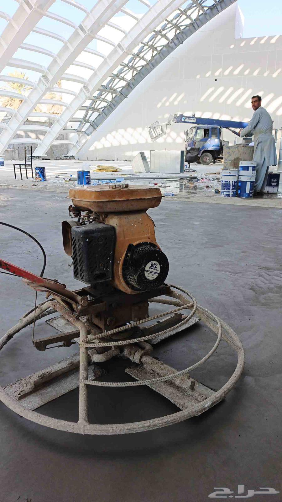 صب مروح صب الخراسان64213059825153112