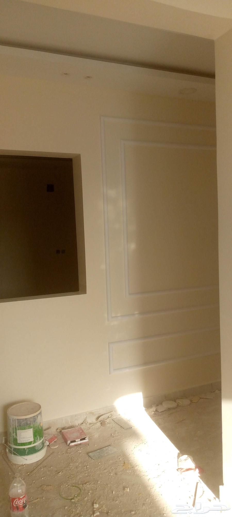 انا معلم دهان بويا64213482858626114