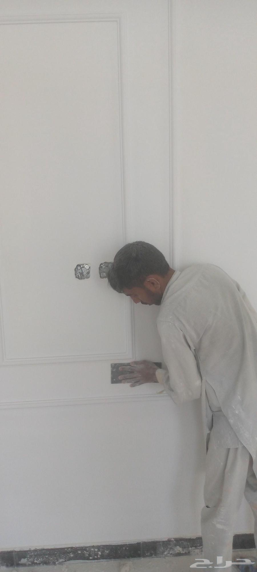 انا معلم دهان بويا64213482858626110