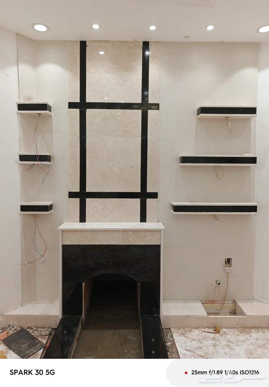 معلم مشب نار قرميت افران64213916735491112