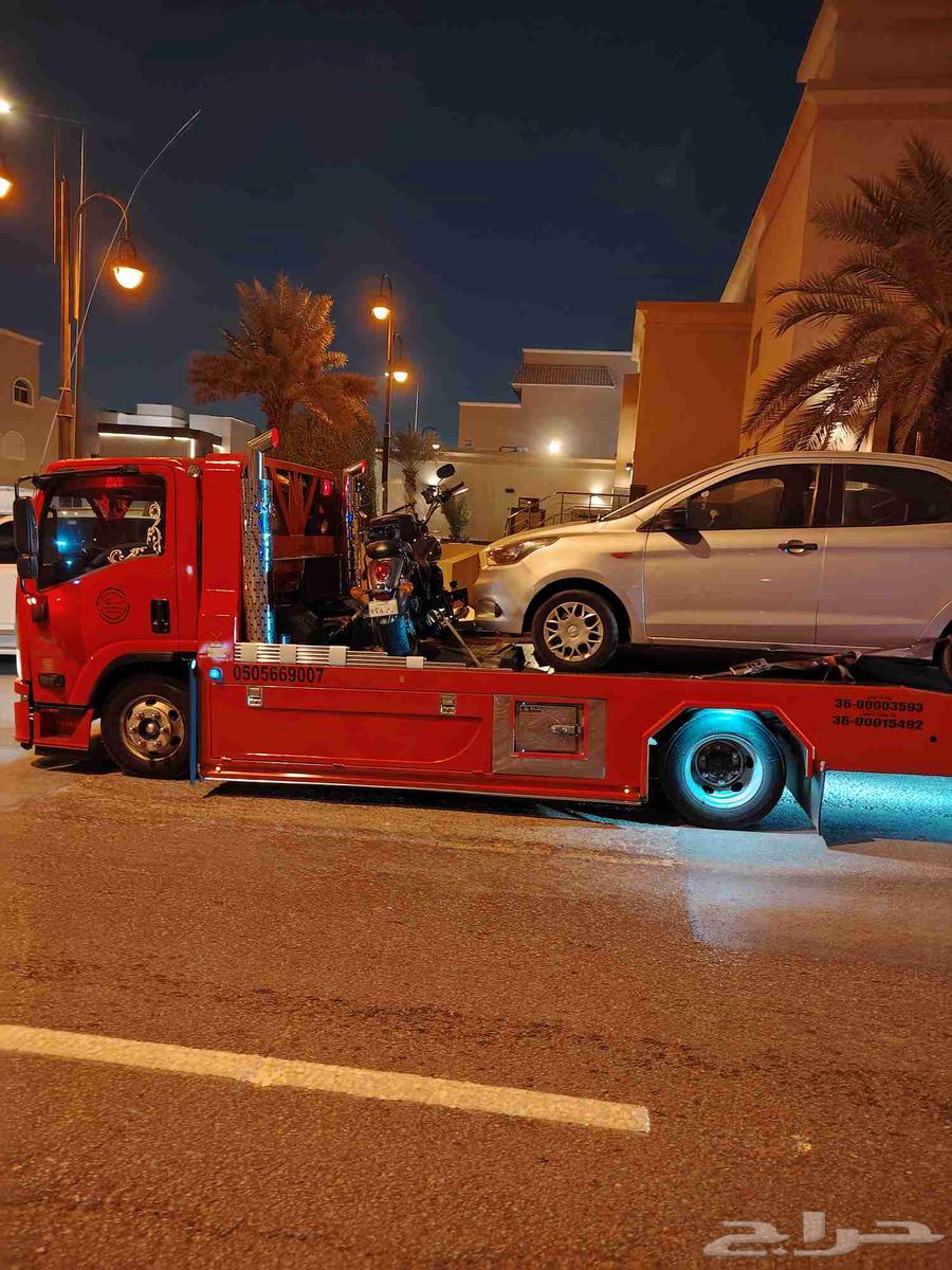 Standard car transport service throughout the Kingdom64213699390593110