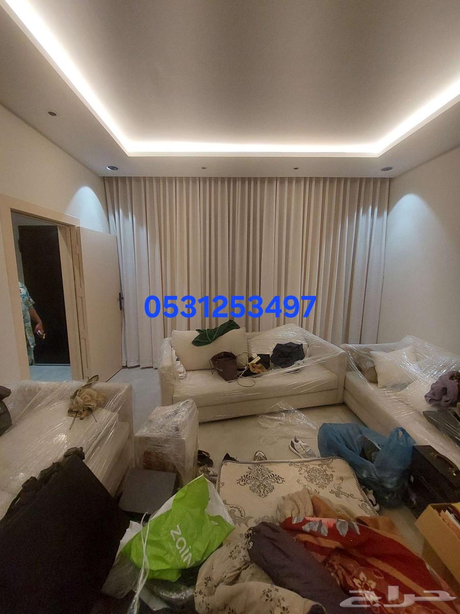 تفصيل ستاير بالرياض64212230832257114