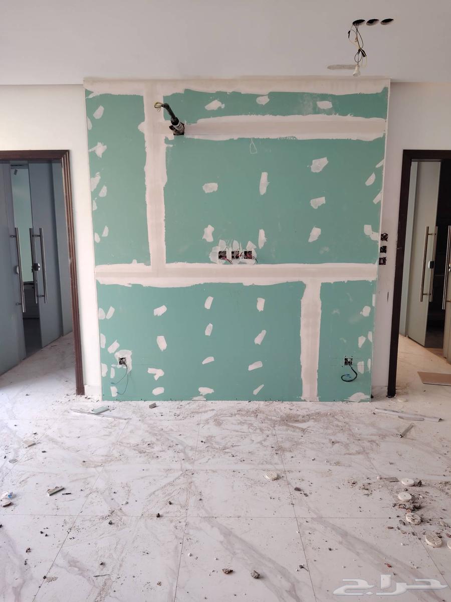 معلم جبس بورد مكه64212227397505111