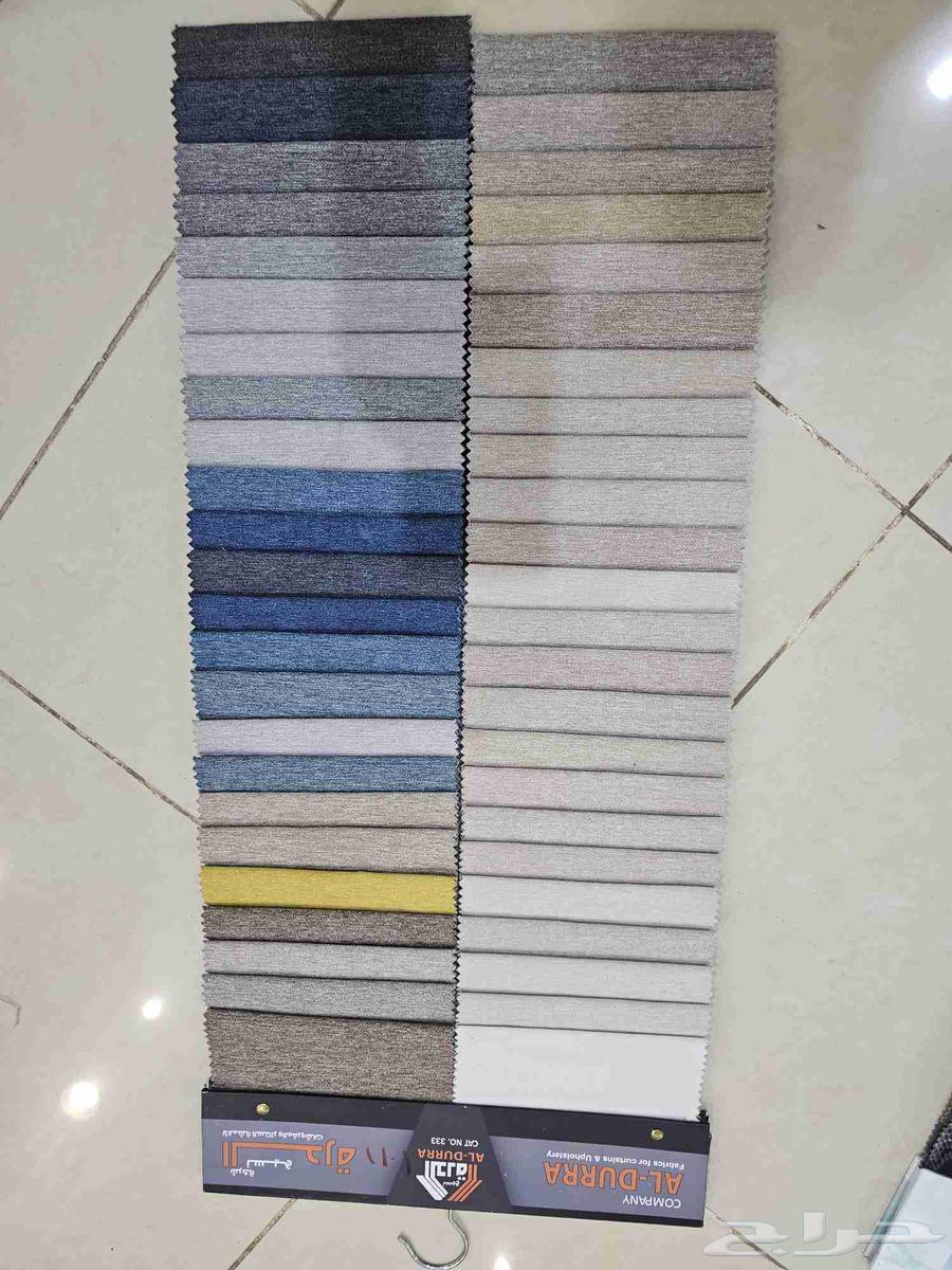 Art and Craftsmanship in Upholstery and Furniture Tailoring64212228292227112