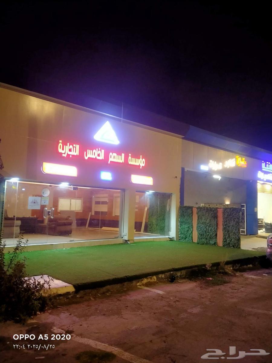تركيب وصيانة الابواب والدرايش الاتوماتيك64213918304643112