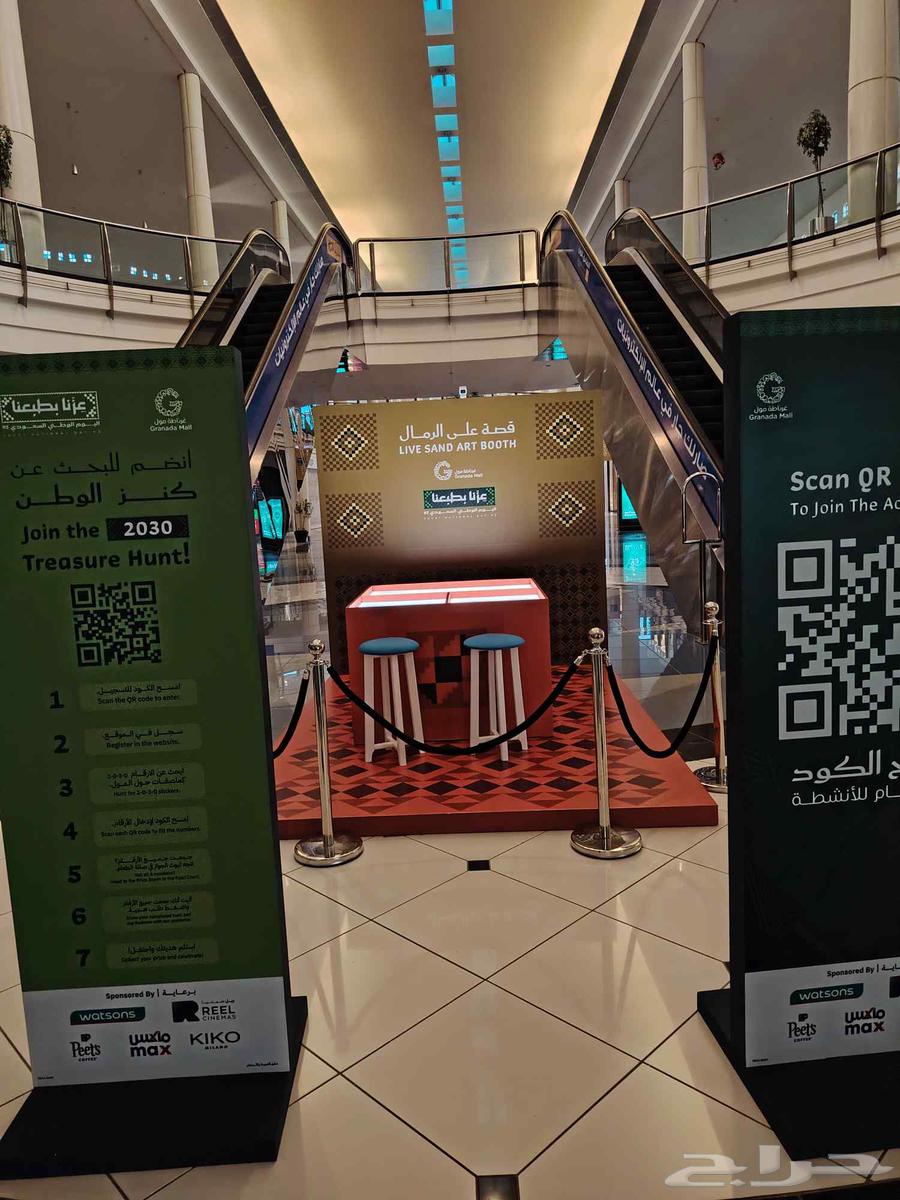 Design and implementation of exhibition and conference booths64444620455554111