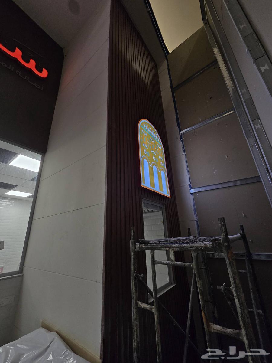 3D Letter Cladding Stickers Banners64212868529538113