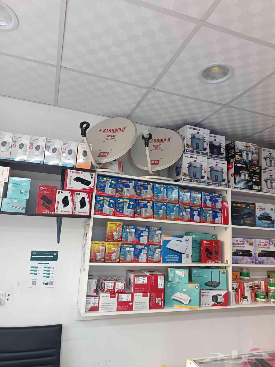 Firas Electronics Store64212449464577114