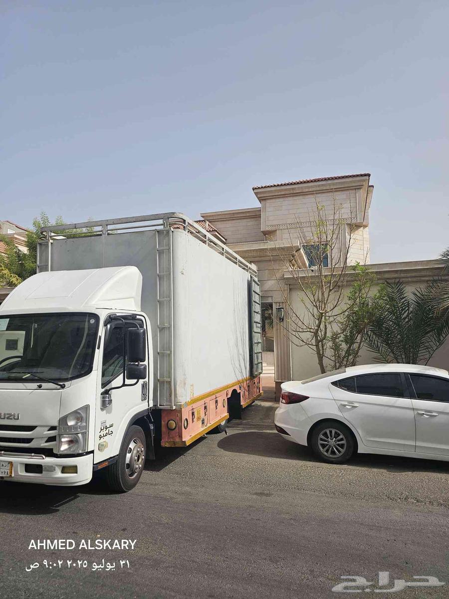 نقل عفش بالرياض شركة نقل عفش داخل وخارج الرياض64213479567747110