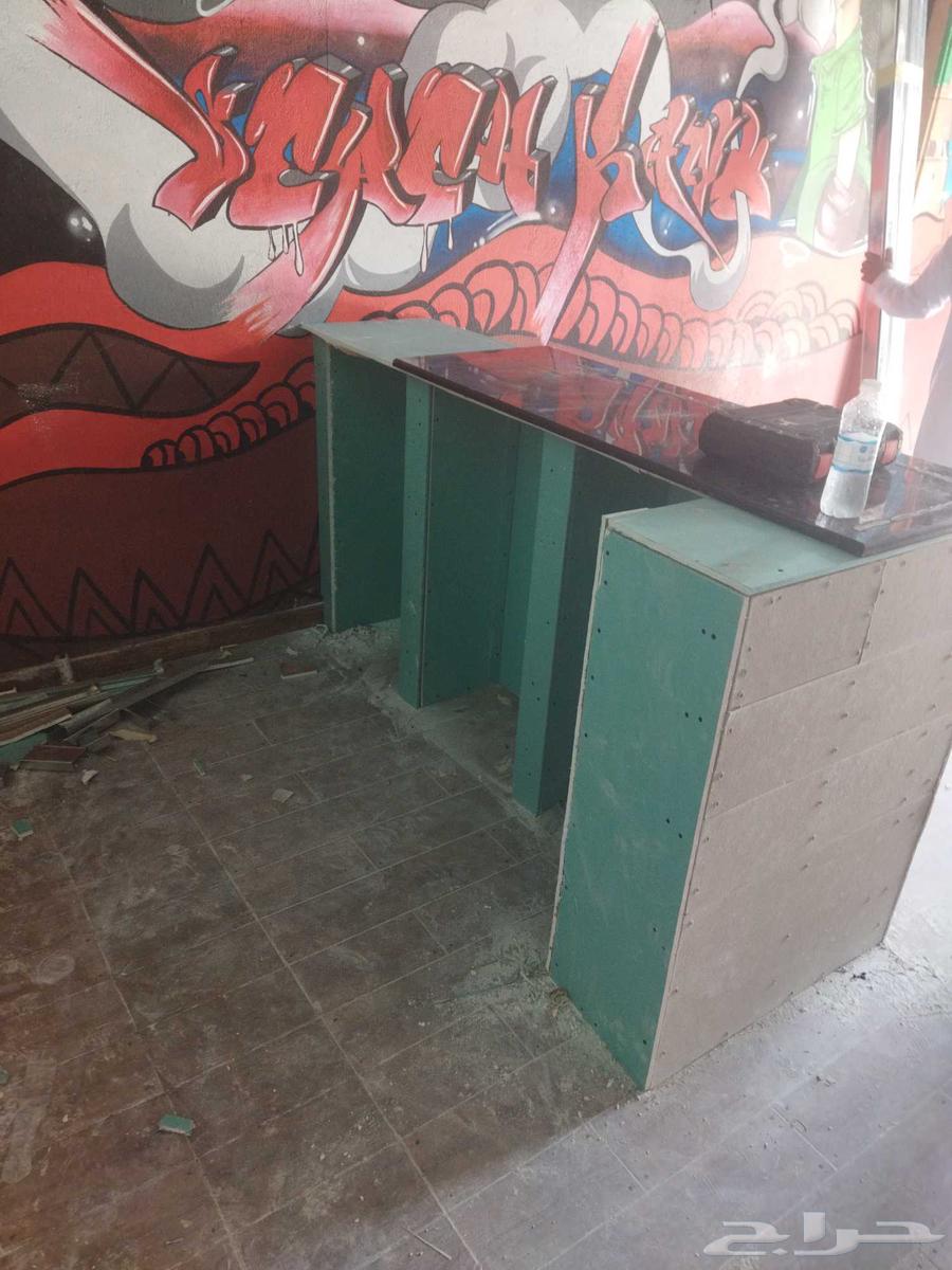 معلم جبس بورد64213283906050111