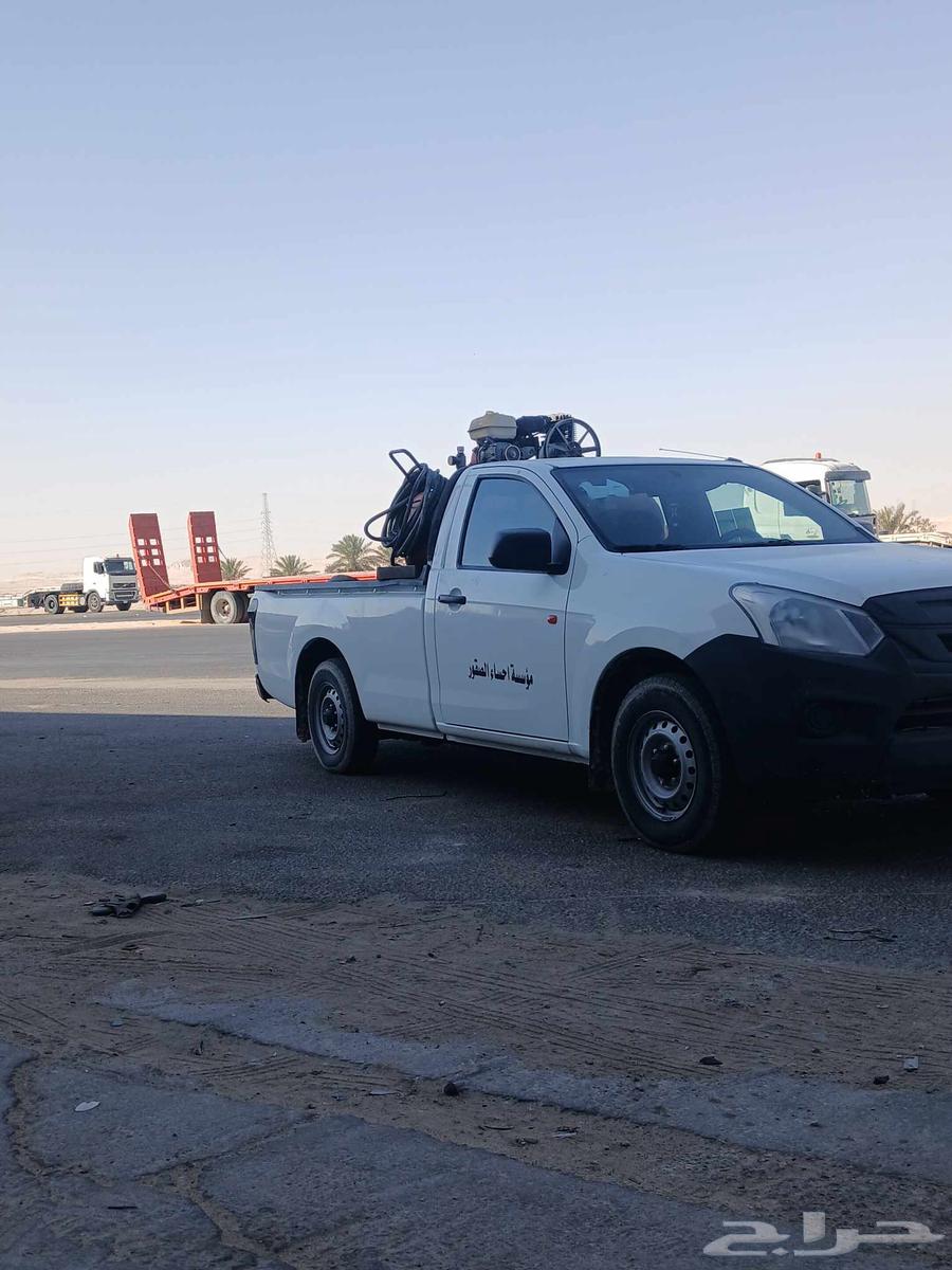 بنشر سفري متنقل64213062832003113