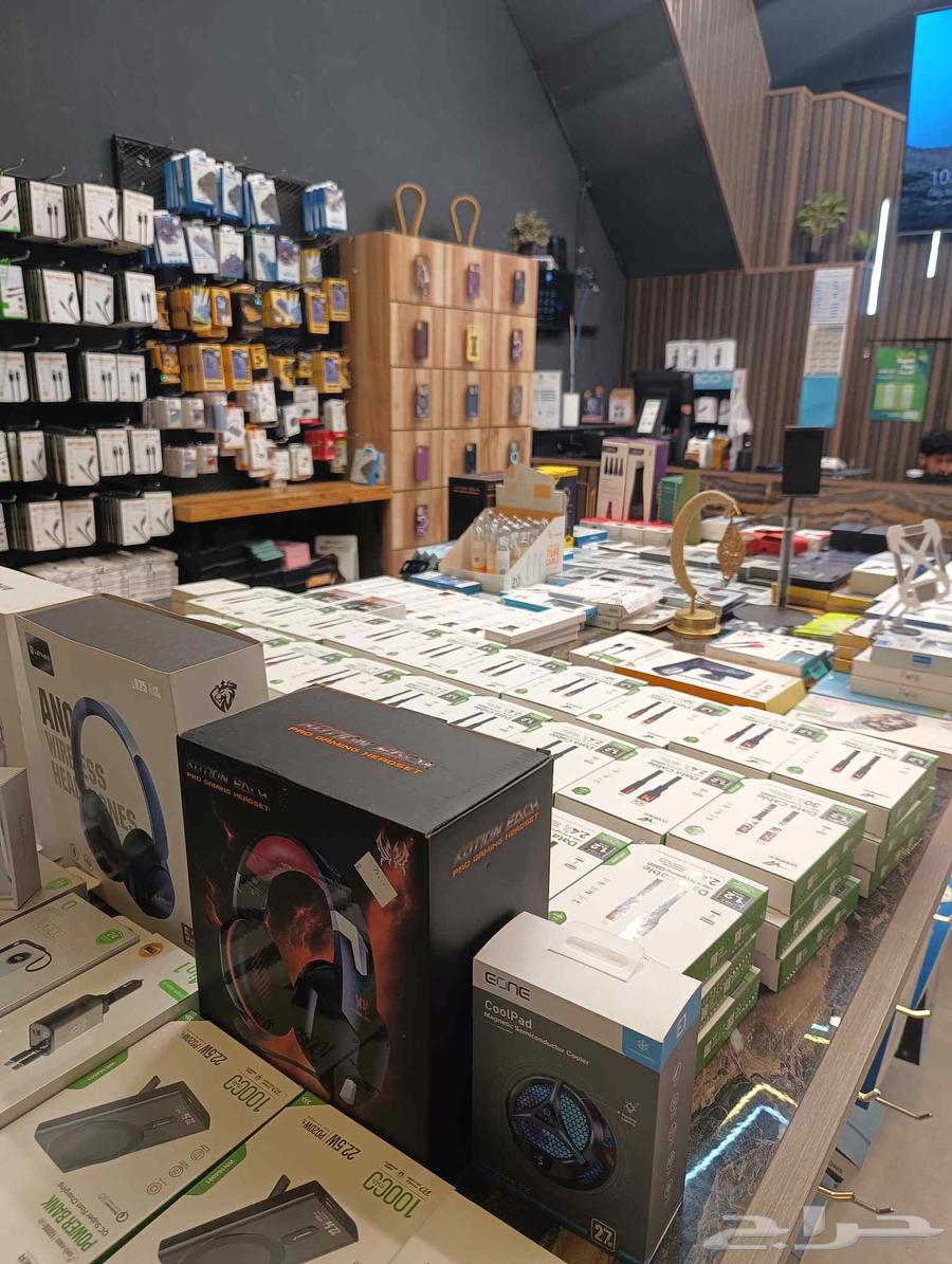 محل للتقبيل النعيم جوالات64207689402370110