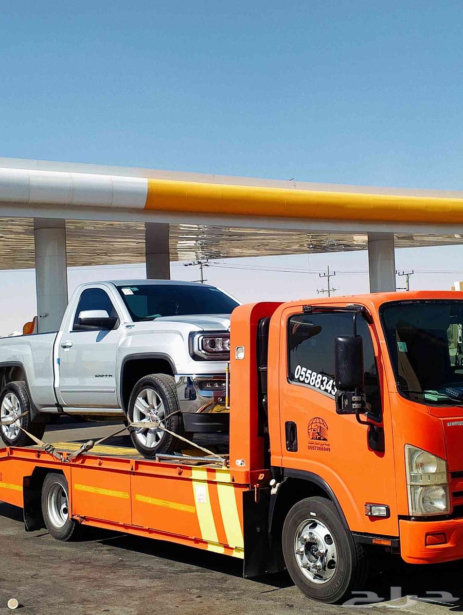 سطحة الرياض الحساء الرياض القصيم الرياض جده الدمام64213062547586110