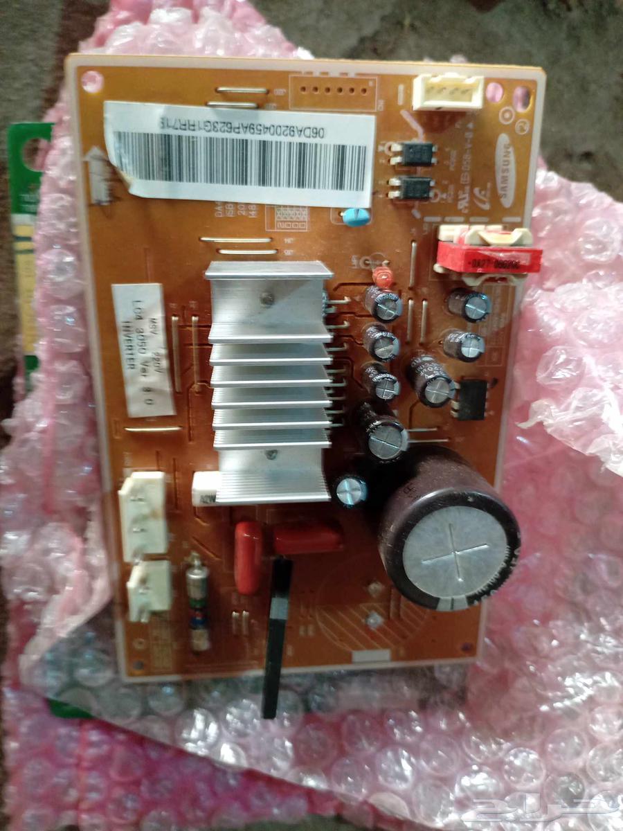 صيانة البورد الاكترونيه تكييفات ثلاجات بالمدينه المنوره64213059707137110