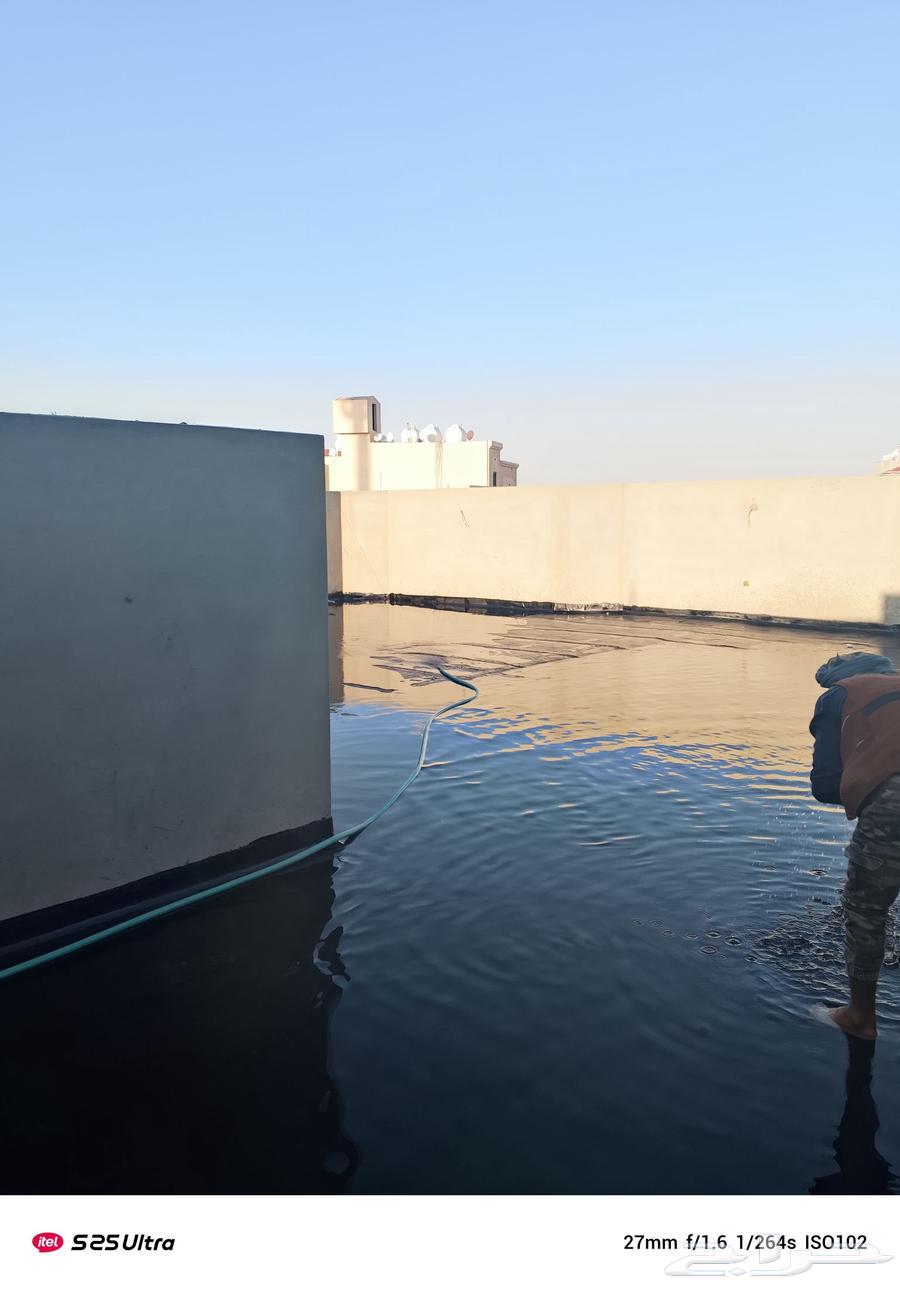 Awsal Al Taif64212644950529110