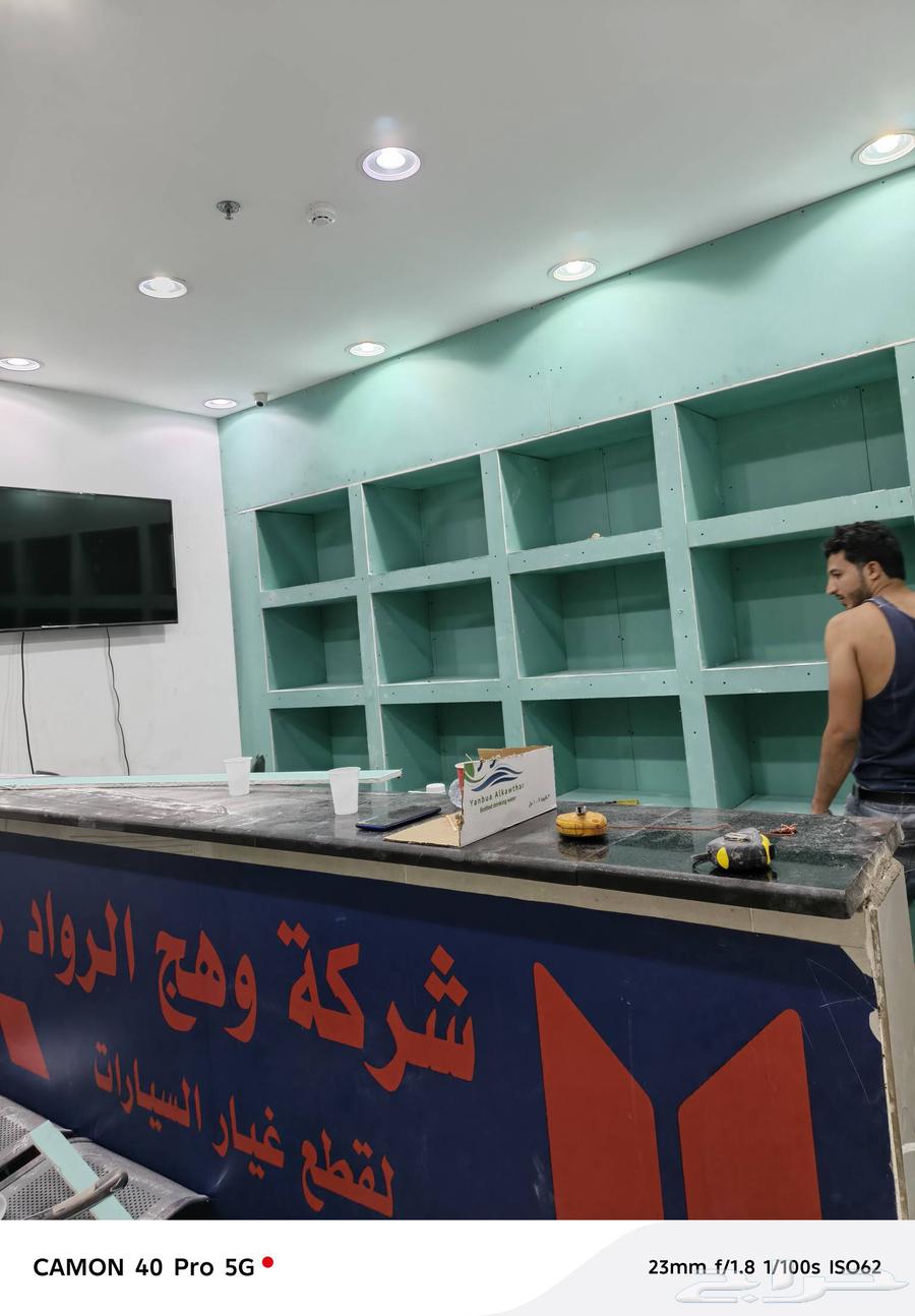 معلم جبس بورد واسمنت بورد وجميع أنواع الديكورات بديل الخشب ب64213480725763110