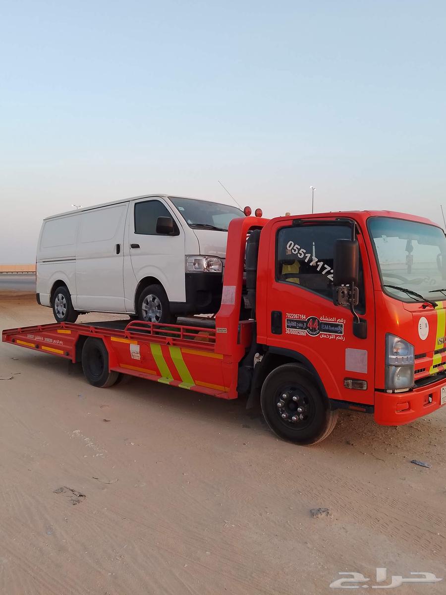 سطحة العزيزية الخبر الهاف مون امل64212868631681111