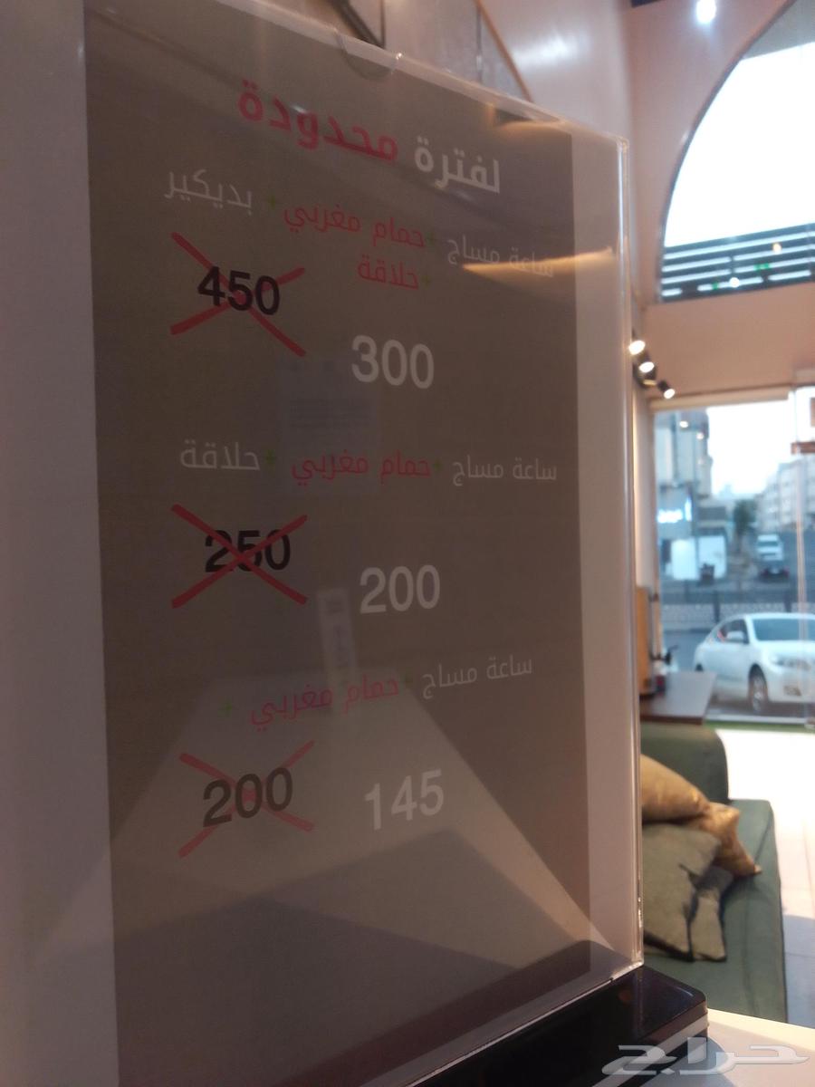 ارفع هرمون السعادة64213914496257110