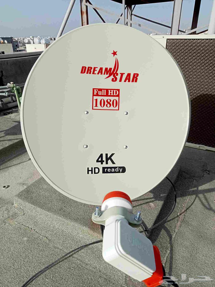 تركيب دش بيع صيانة خدمات توصيل64213697916419110