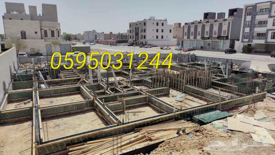 In the name of Allah, the Most Gracious, the Most Merciful, Pakistani contractor carpenter blacksmith64213915425666114