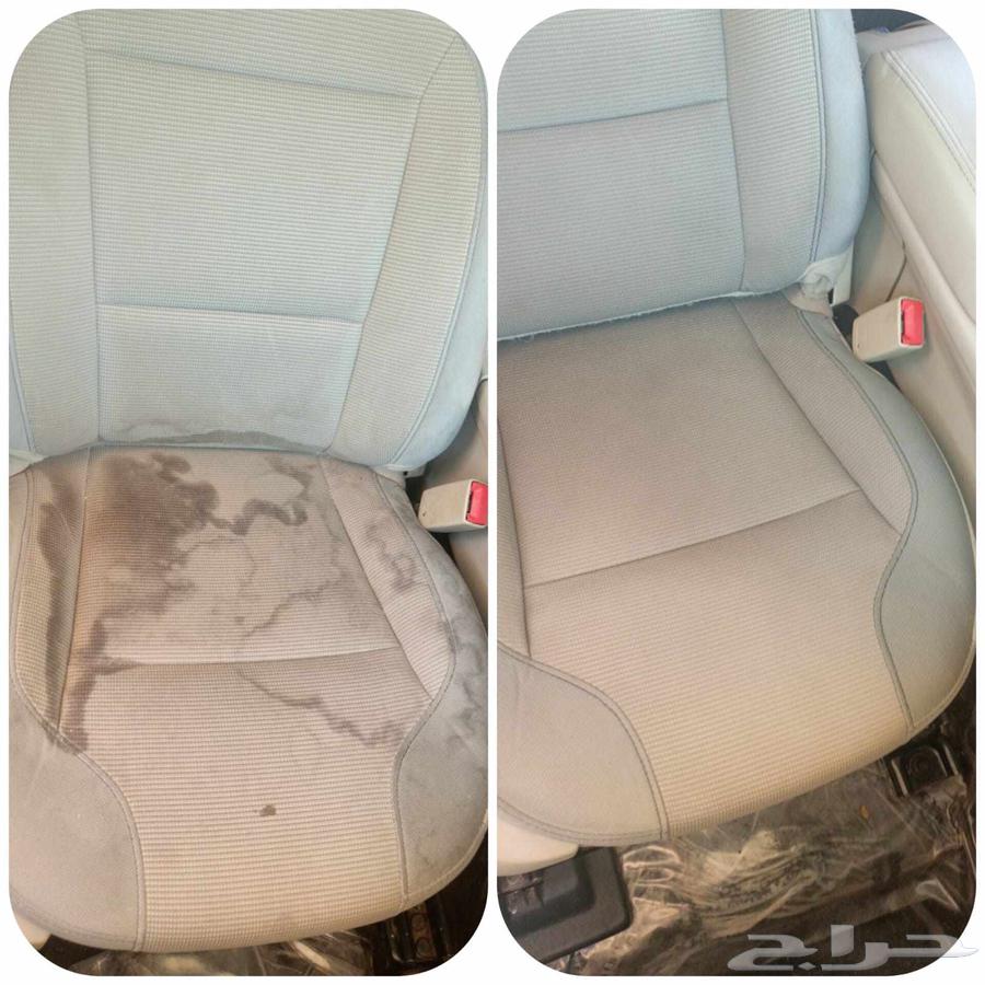 غسيل سيارات متنقل بالبخار64213914334595110