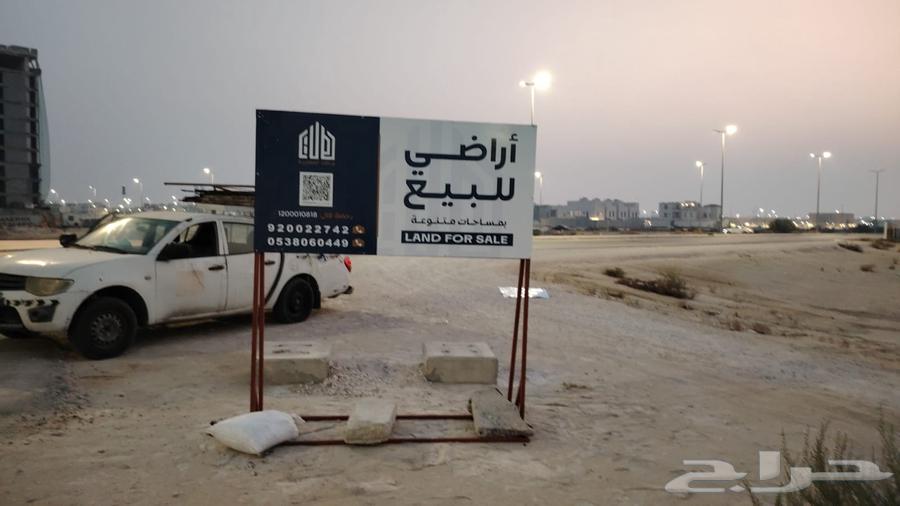 مطابع الدمام تنفيذ جميع المطبوعات طباعة ستكرات64249320834945111