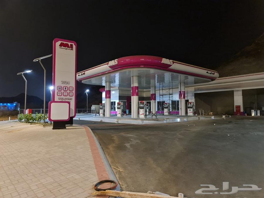 3D Letter Cladding Stickers Banners64212868529538110