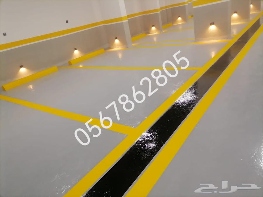Epoxy flooring for warehouses, storage facilities, and parking lots64212868649603114