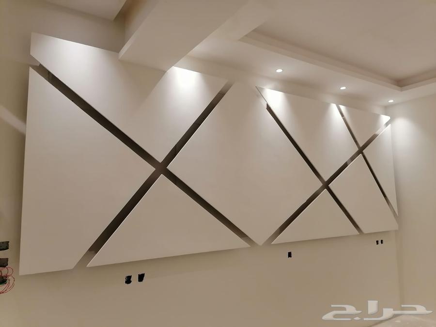 مقاول جبس64212864336770114