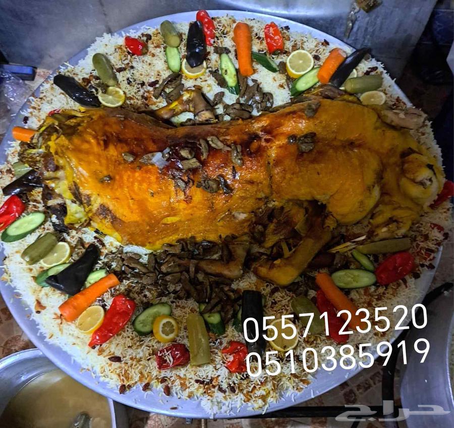 طباخ متنقل داخل وخارج الرياض64213916647682110