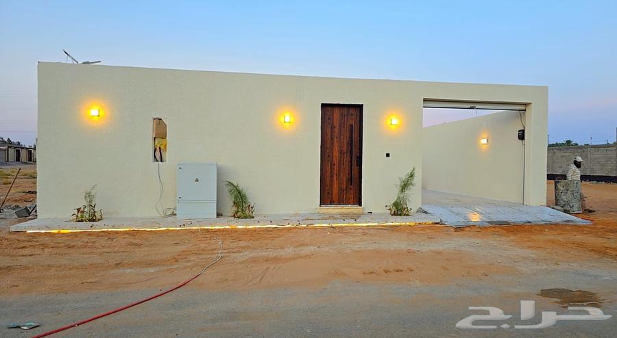 إستراحة للبيع