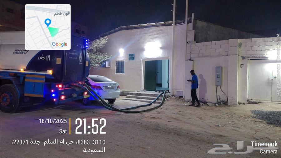 وايت ماء 19طن سهريج64212230943234112