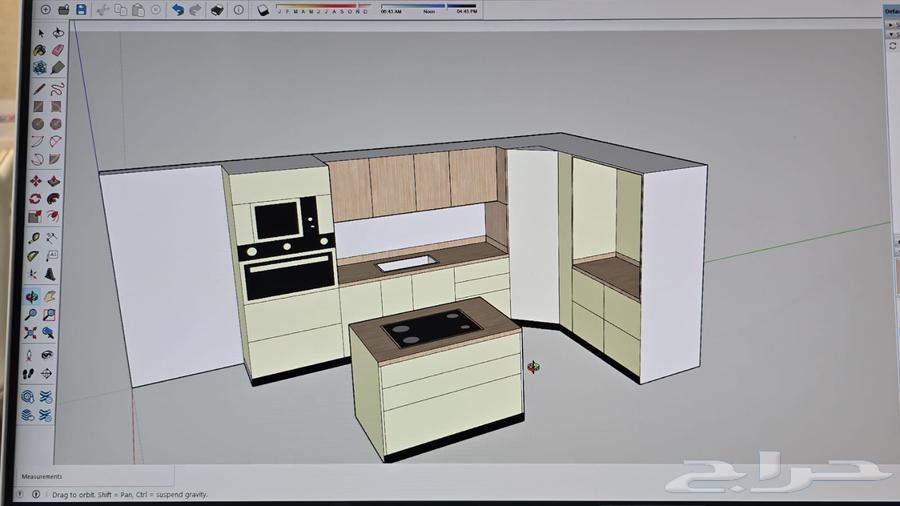 معلم مطابح المنبوم و رحام صيانه تفصيل64214574568066110