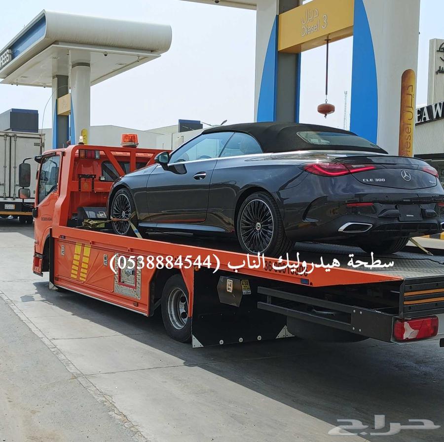 سطحة هيدروليك شمال جدة وجميع مدن المملكة64213060083075112