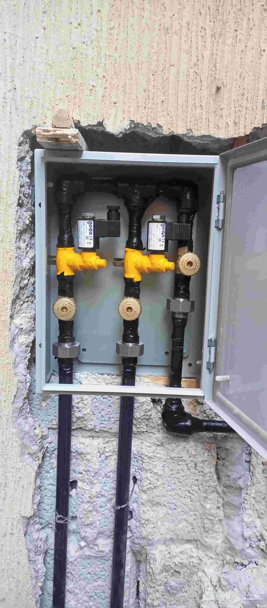 Gas Extension64213060237698110