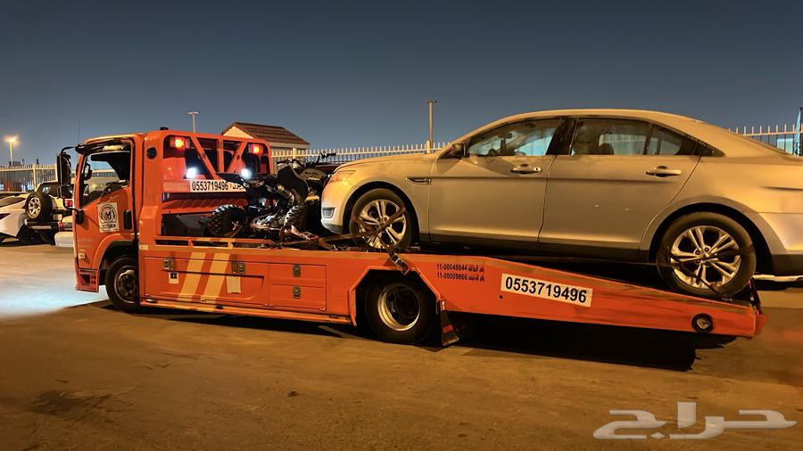 سطحه جده متواجد في الباحه64212034955905112