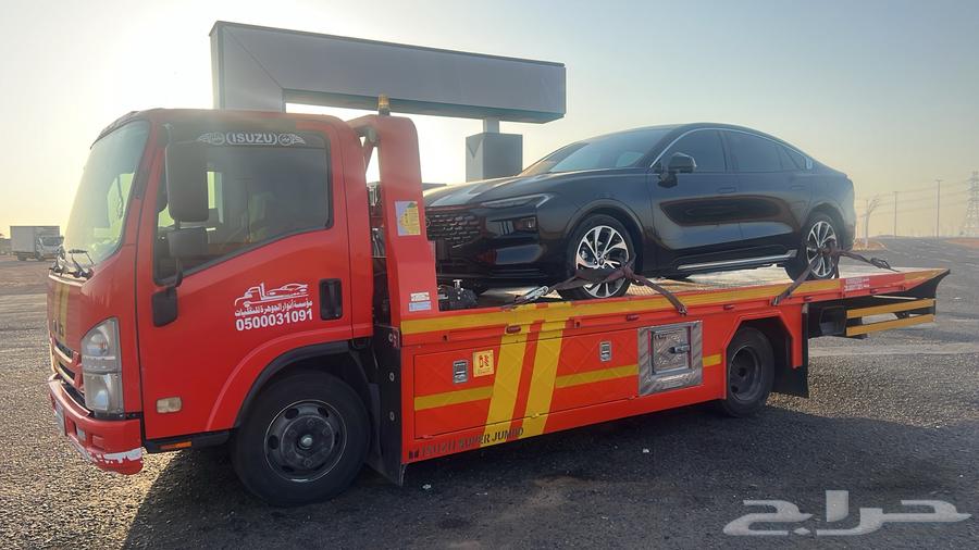 سطحه آلمدينه المنوره إلى جميع مدن المملكة64213697110401110